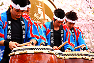 Cherry Blossom Festival