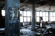Abandoned Clothes Factory