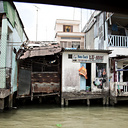 Mekong Delta, Vietnam
