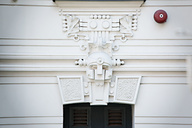 Riga, Latvia